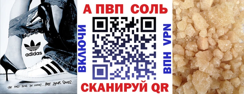 Сколько стоит Солигалич Галлюциногенные грибы  Канабис  СОЛЬ 