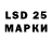 ЭКСТАЗИ 280мг Soppier Reix