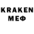 ЭКСТАЗИ 280мг da kr