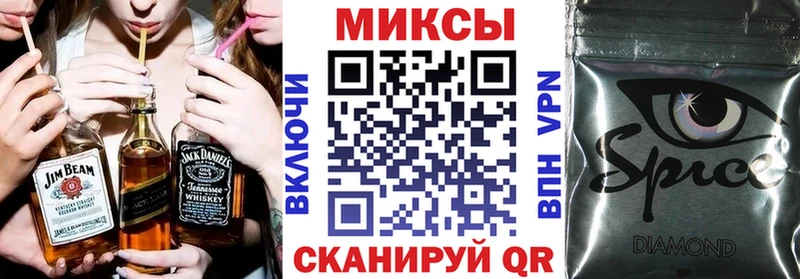 Бутират буратино  MEGA   нарко площадка формула  Солигалич 
