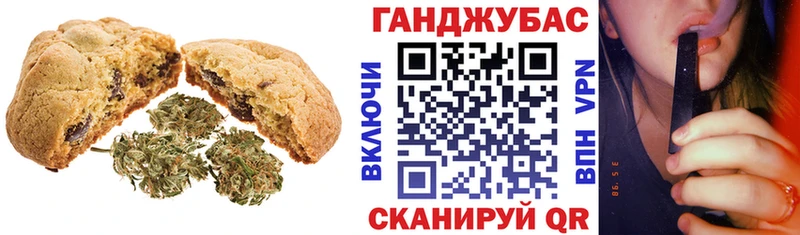 Cannafood марихуана  kraken сайт  Солигалич 