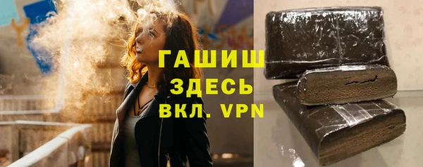 наркотики Переславль-Залесский