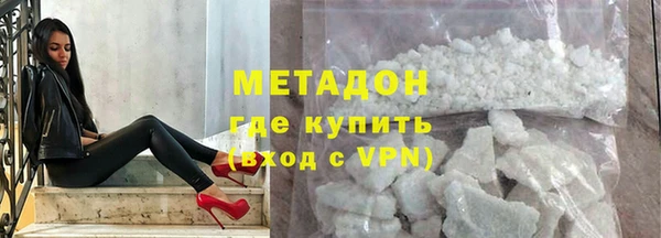 прущий лед Балабаново