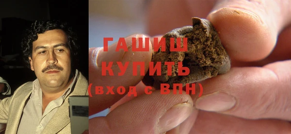 эйфоретик Пересвет