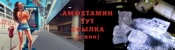 наркотики Переславль-Залесский