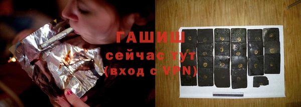 эйфоретик Пересвет