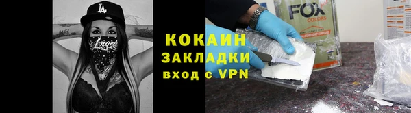 эйфоретик Пересвет