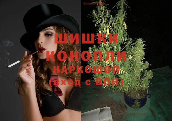 бутират Аркадак