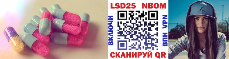 купить   Солигалич  ЛСД экстази ecstasy 